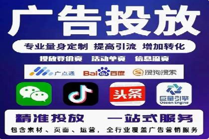 百度推广与社交媒体结合的营销策略：成功案例解读