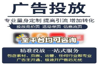 今日头条信息流广告的投放技巧与效果——从一则案例看趋势